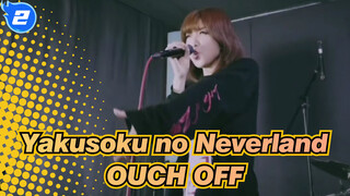 [Yakusoku no Neverland|OP]Cover Perempuan - TOUCH OFF-UVERworld_2