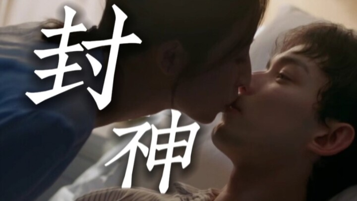 Screenwriters, take note!! Tonight’s lines from the strong and clear-headed female lead are legendar