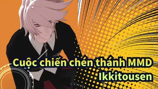 [Cuộc chiến chén thánh MMD] 3 khiên của Ikkitousen (trong đồng phục lính)