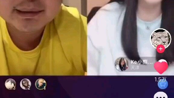 Lili tra tấn người nước ngoài giả mạo