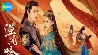 11 ซับไทย รำพันรักวายุทะเลทราย