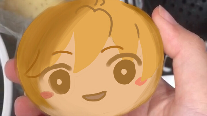 My dad gave me a little idol dumpling.