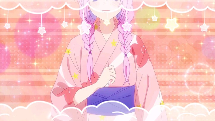 ครีปน่ารักมั้ง