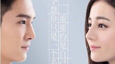 Pretty Li Hui Zhen | Episode 30 (Dilraba Dilmurat & Peter Sheng)