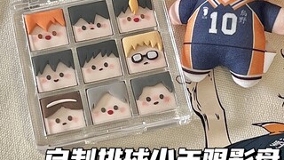 How to quickly get the Haikyuu! Eyeshadow Palette…