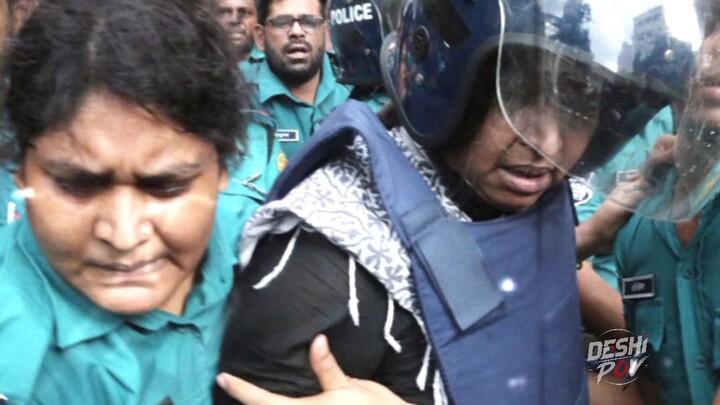 মুক্তি দিন