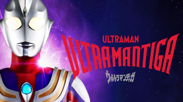 ULTRAMAN TIGA Eps. 01 SUB INDONESIA