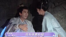 【宁安如梦】之吃醋的牛牛