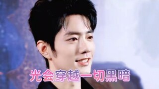 肖战射雕注定的焦点命运！春节档讨论量出炉，数据不可思议