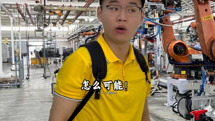 “Khi robot công nghiệp xảy ra va chạm”