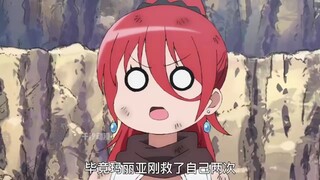 男孩只因认了一个魅魔当姐姐