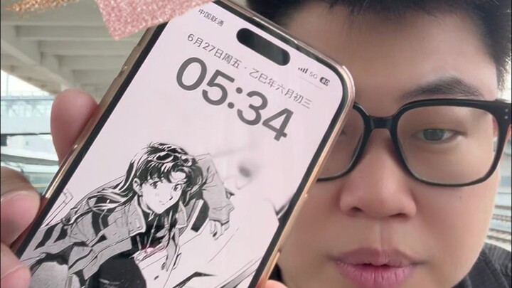 吃谷人独有的提神方式，出推又出烫罢了