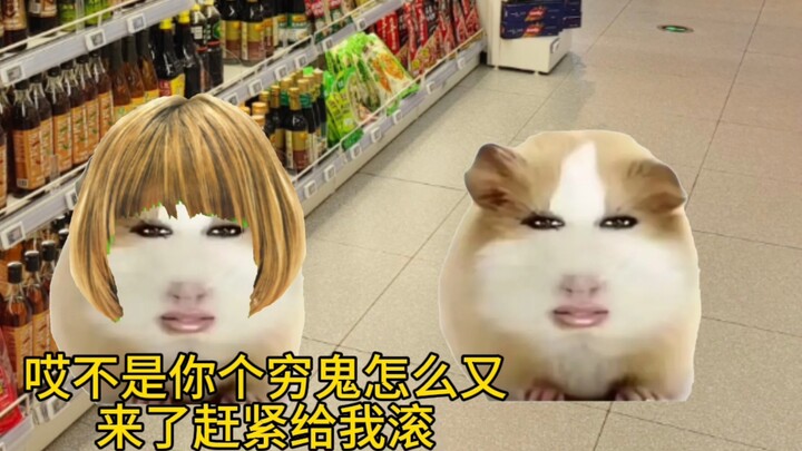⚡️Pig↗ Girl↘ is↗ going↗ to↗ do↗ a↗ mukbang⚡️Episode 2⚡️
