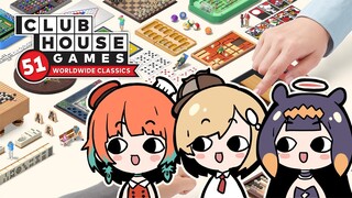 【Clubhouse 51】 3-Way Chess