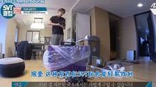 seventeen名场面!奎子在垃圾堆里搜出酷的购房存折圆的游戏键盘