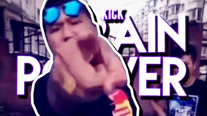 ⚡قوة المغنية⚡