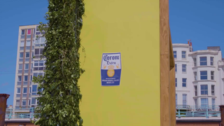 今年最强户外广告，太阳落山惊喜出现