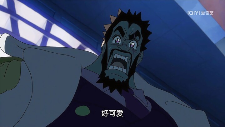 Suspected reason why Chopper’s bounty can’t be raised