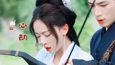 不敢想象肃国公谈恋爱后有多黏人!不仅主动也长嘴,托下巴表白的眼神看得出他真的超爱 # 墨雨云间 # 王星越 # 吴谨言