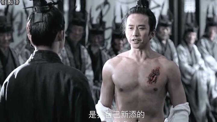 The general is gravely ill, so a look-alike takes his place at court; the emperor sees through it bu