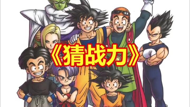 以上分析仅代表个人观点哈