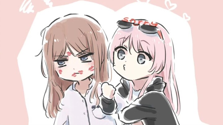 ตอนต่อไป～