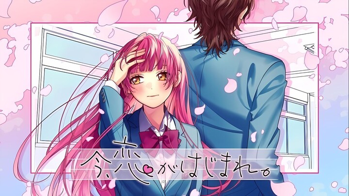 【Vietsub】Ima Koi ga Hajimare (今、恋がはじまれ。) feat. Mochizuki Azuki（CV: Takahashi Rie）【HoneyWorks】