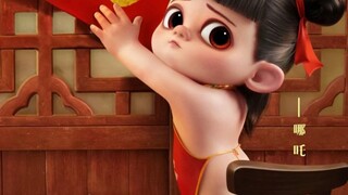 哪吒与敖丙