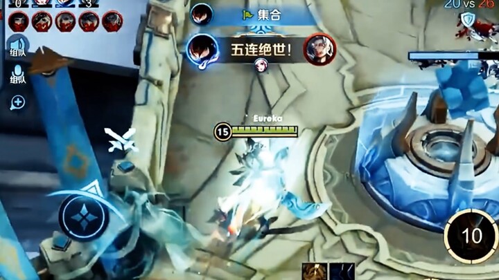 2 against 5, 5 kills—this is Kejie.