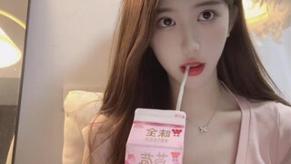 Đó là cảm giác rung động