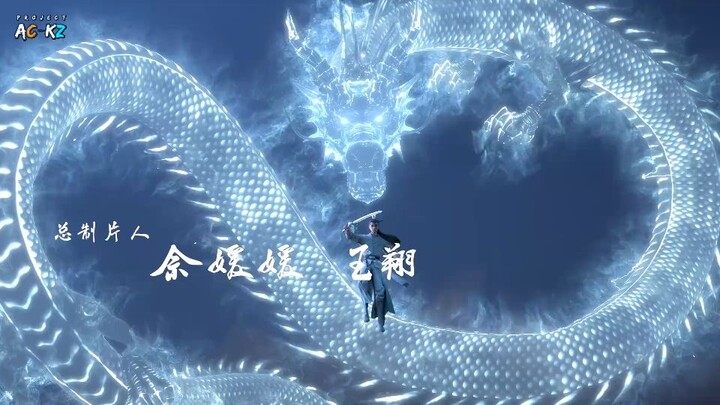 Jade Dynasty E 03