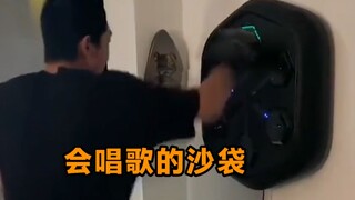 这不比跳舞机实用。