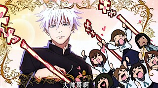 "This is what I look like when I'm looking for someone."