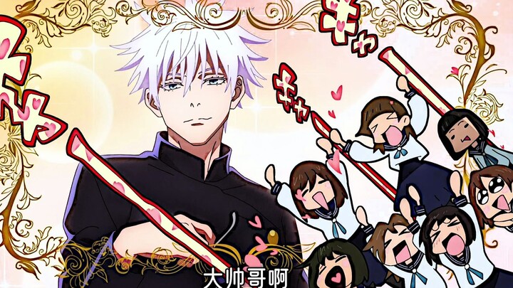 "This is what I look like when I'm looking for someone."