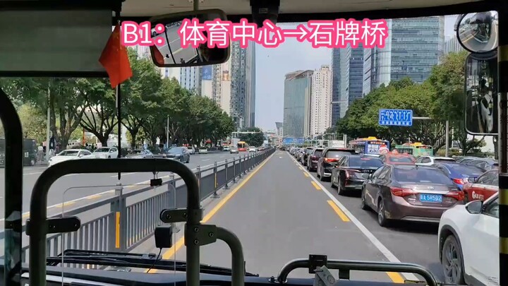 จีนกวางโจวรถบัสเส้นทางb 1(ศูนย์กีฬาเทียนเฮ→ภูเขากวาง)กวางสีbiadi k 9สามชั่วอายุ