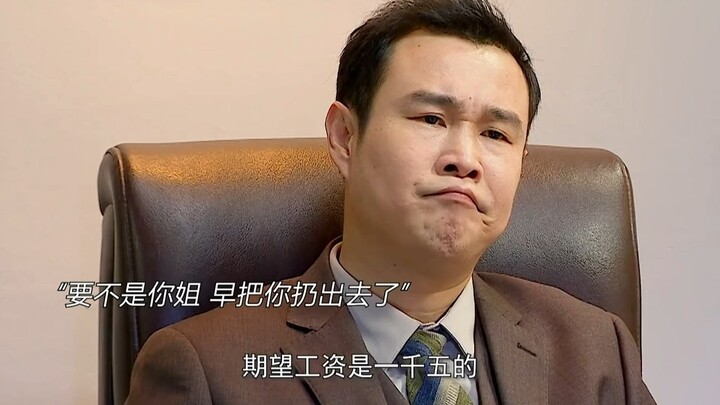 主打一个不省心呐” # 漫改短剧有猫的迷宫开播