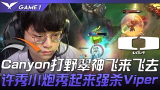 HLE vs DK: Canyon jungler, Chovy flying around! Showmaker's Ezreal shines with a clutch kill on Vipe