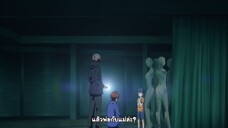 Beatless หนุ่มน้อยกับแอนดรอยด์สาว ตอนที่ 13 ซับไทย