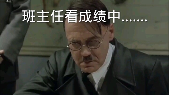希特勒