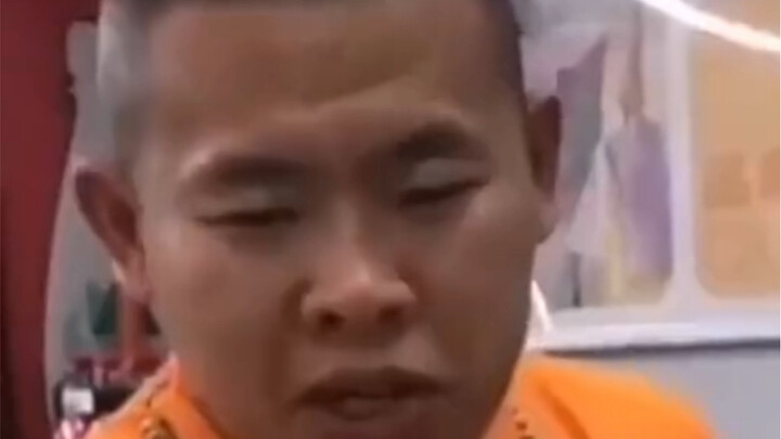 啊