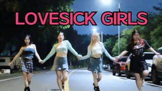 Still dancing to LOVESICK GIRLS in 2023!!! | BLACKPINK