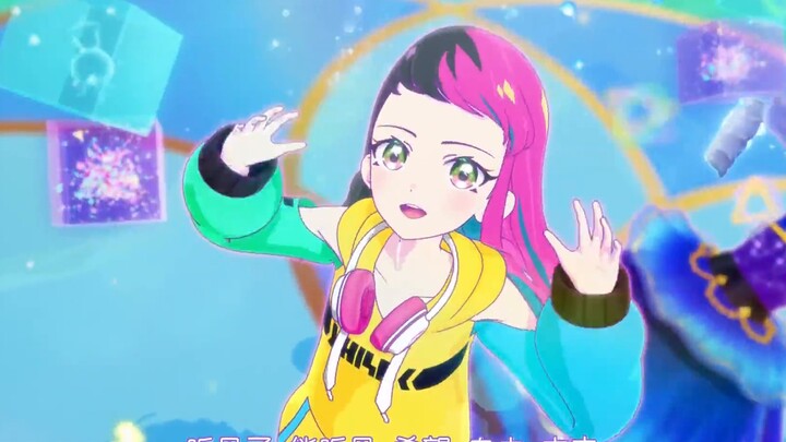 [Idol Event Planet!] Glossy Ruby & Bright Sapphire ของ Ruri x Kyoko x ชุดสายฟ้าฮิปฮอป