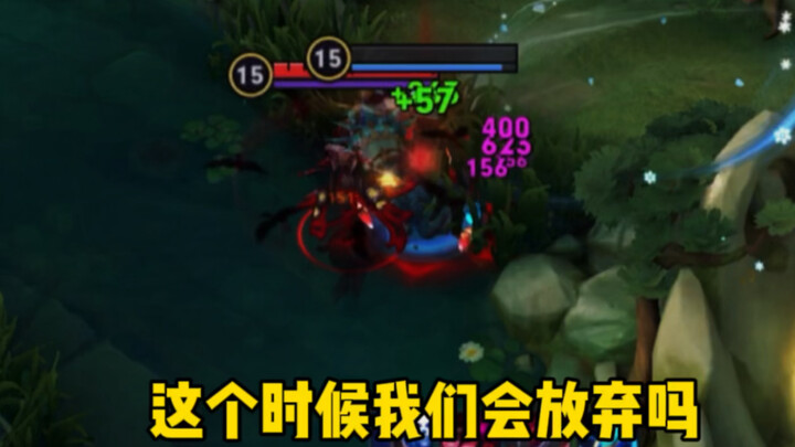 [Xianze Ganjiang] คุณเชื่อเรื่องปาฏิหาริย์ไหม?