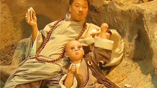 看上我徒弟的人有两种，一种是瞎的，另一种是居心不良