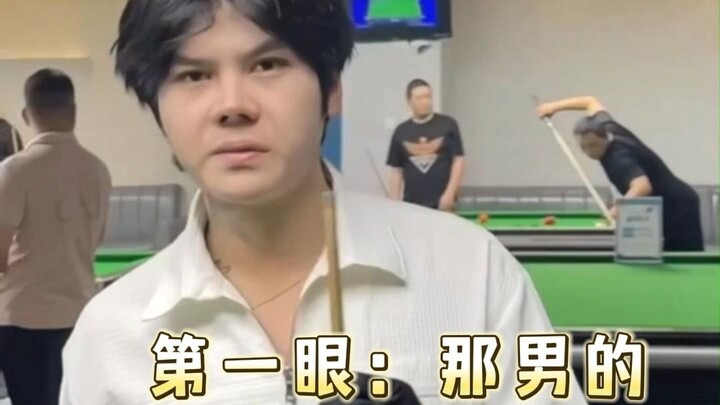 Chắc chắn là phép thuật rồi!