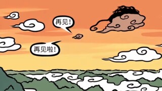 When you become a human, you can never go back home again#非人哉