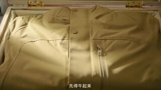 The Guardian Of The Dafeng Episode 4 Eng Sub