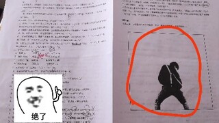 I actually used to really enjoy语文 homework...