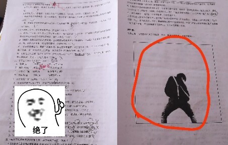 كنت في الأصل أحب واجبات اللغة الصينية...