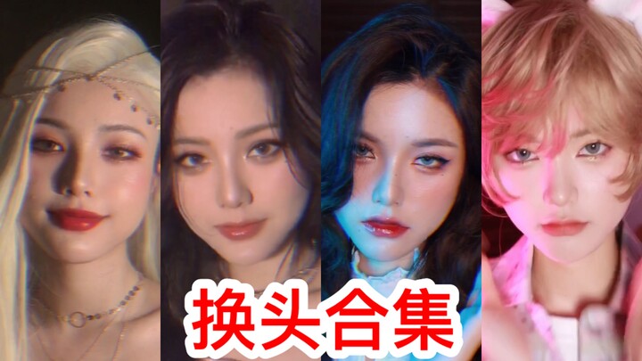 [18] High-Energy Face-Swap Compilation | The Nerd Princess Strikes Back | A Pro at Head Swaps!